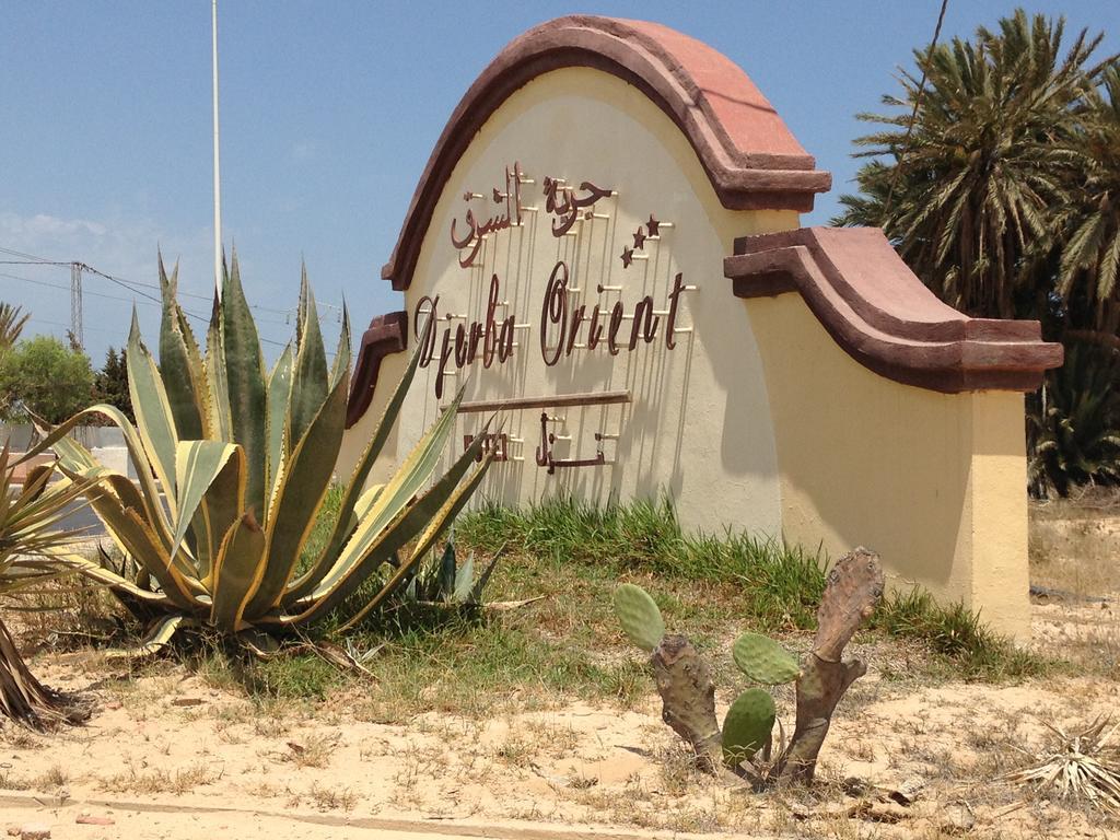 Hotel Djerba Orient Mezraia Exterior photo